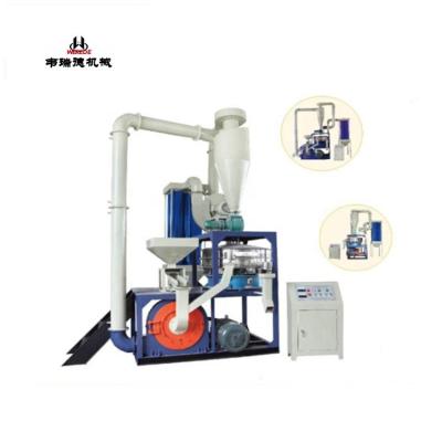 China Building Material Shops Plastic grinding machine/ Multipurpose Plastic Disintegrator Mill Machine/Plastic mill can be customized. for sale