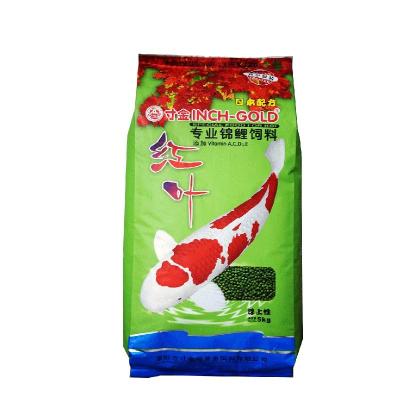 China Viable ornamental fish koi feed color-enhancing and immune-enhancing pellets full of high-protein, high-nutrition koi feed for sale