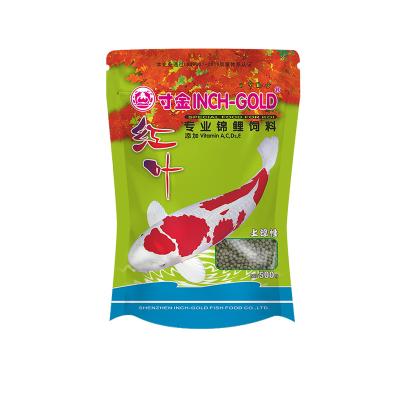 China Sustainable Koi feed with enhanced immunity process assurance no added hormones koi feed for sale