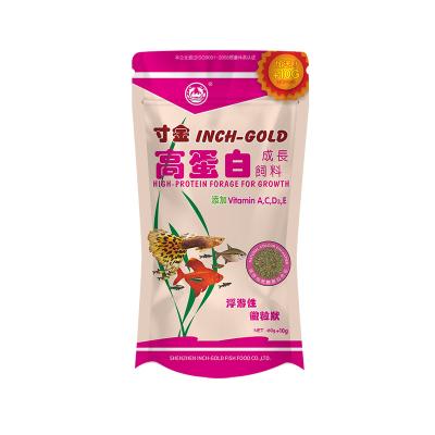 China Viable functional food for tropical fish rich in wheat germ flour, yeast digestion and easy absorption fish food for sale