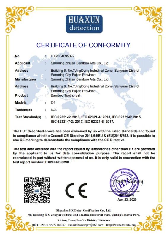 CE - Hebei Meixu Trade Co., Ltd.