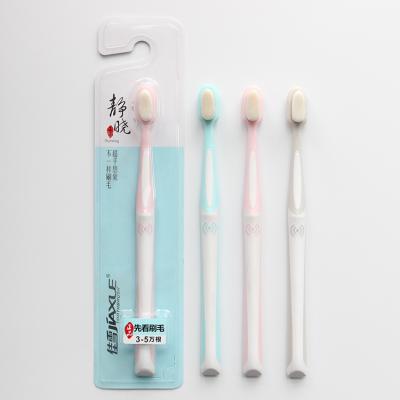 China Hot Sale Custom Logo Super Soft adult 10,000 Bristles Toothbrush for Sensitive Teeth for sale