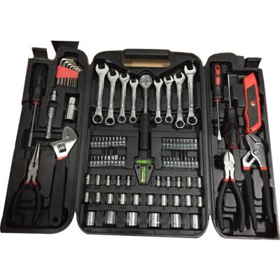 China Other China Supplier Good Quality Professional Socket Set Hand Tool for sale