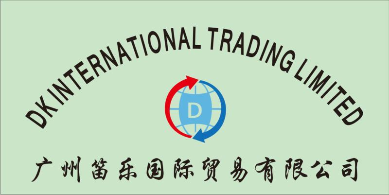 Verified China supplier - Guangzhou Dile International Trading Co., Ltd.