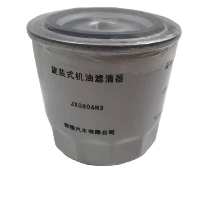 China Wholesale Auto Engine Parts Oil Filters 481H-1012010 B11/B12/B13/B14/B16/B21 Machine Oil Filter Standard Size for sale