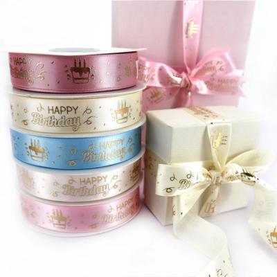 China Viable Happy Birthday Tan Printing Ribbon Gift Box Wrapping Decoration Ribbon Cake Flowers Bow Ribbon For Cake Wrapping for sale