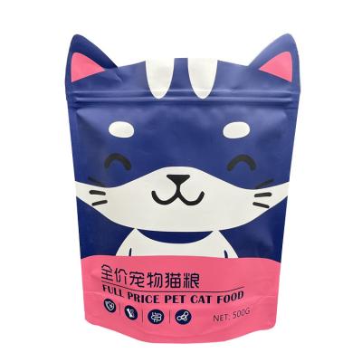 China China Wholesale Custom Moisture Proof Body Scrub Bags Aluminum Foil Custom Printed Packaging Backing Up Pouches for sale