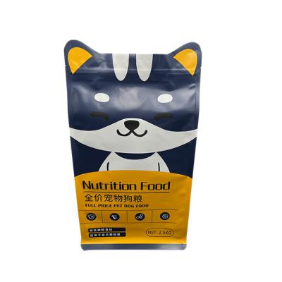 China Factory Supply China Moisture Proof Resealable Smell Proof Zip Lock Flat Bottom Bags For Pet Food for sale