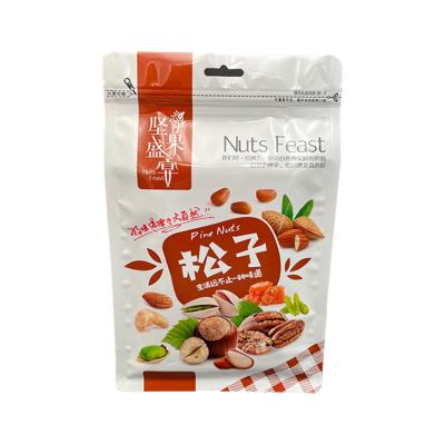 China Matte Flat Bottom Almond Nuts Snack Eight Sides Seal Zipper Moisture Proof Packaging Stand Up Bag With Best Price for sale