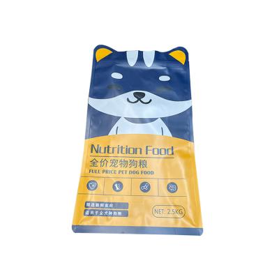 China High Quality Flat Bottom Pet Food Plastic Packaging Bag Moisture Proof for sale