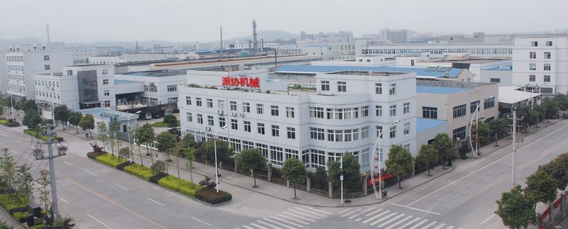 Verified China supplier - Shanghai Paixie Packing Machinery Co., Ltd.