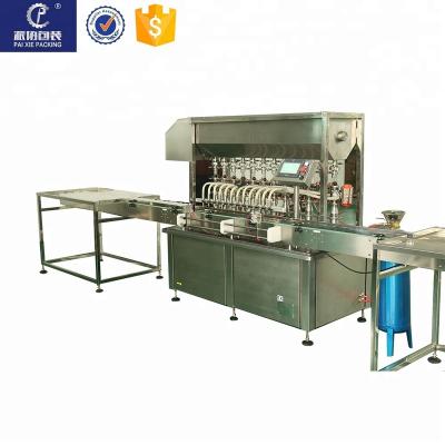 China CLOTHING Equipped For Small Factory Automatic Vaseline Filling Machine With Big Price for sale