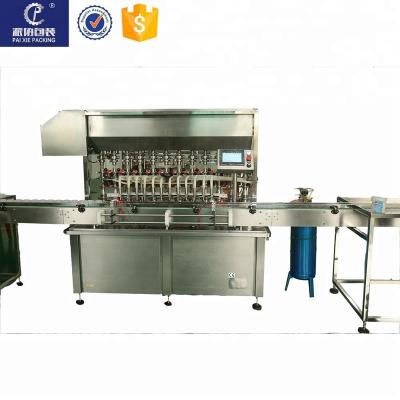 China CLOTHING Bottle Filler Machinery Vaselin Filling Machine / Vaseline Filling Machine for sale