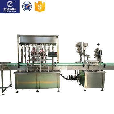 China Automatic commercial beverage/peanut butter blueberry jam making machine fruit jam production machines paste filler capper machine for sale