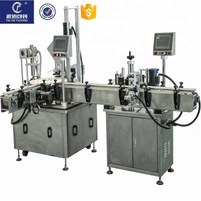 China CLOTHING ISO 9001 Factory High Accuracy Whey Protein Powder Filling Sealing Machine for sale