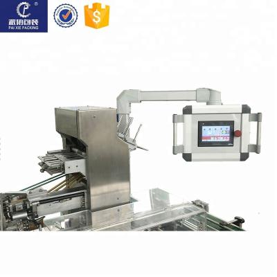 China Automatic Boxer Type Beverage Making Machine for sale