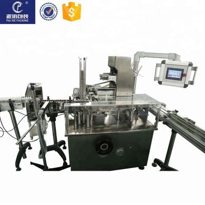 China Drink CE Standard Automatic Boxer Machine, Boxing Machine China for sale