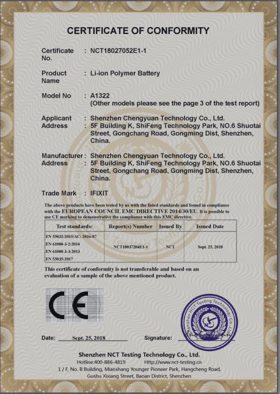 CE - Shenzhen Chengyuan Technology Co., Ltd.