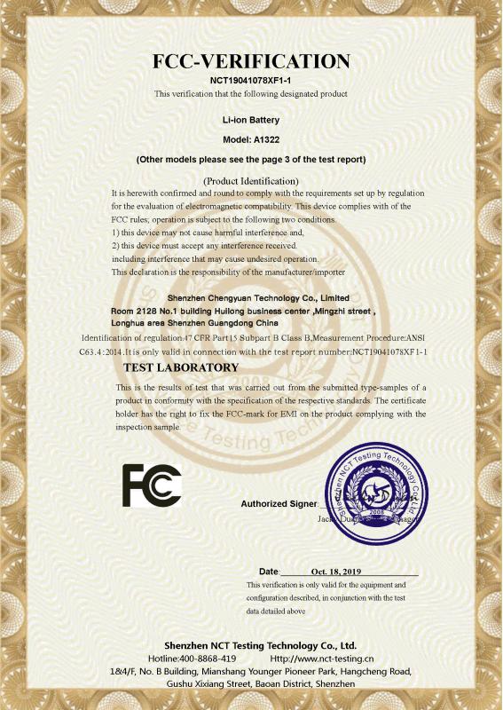 FCC - Shenzhen Chengyuan Technology Co., Ltd.