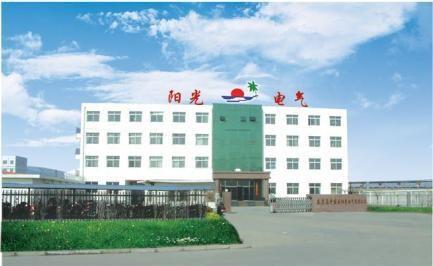 Verified China supplier - Qinhuangdao Electric Co.,Ltd