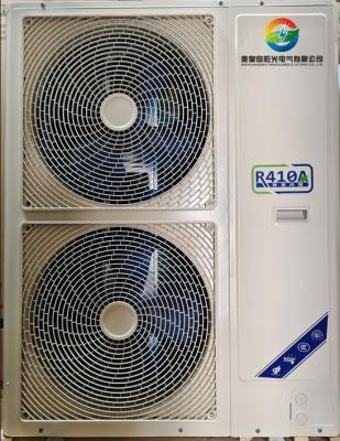 China R290 heat pump Versatile Cooling and Heating Air Source Heat Pump Pressure Storage Water Tank for sale