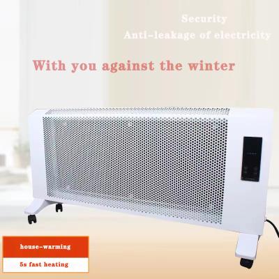 China Silent Low Noise Electrical Floor Standing Infrared Panel Convector Heater for Home Appliances for sale