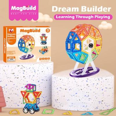 China Playing and Learning MagBuild Amazon Hot Selling Blocks 78Pcs Magnetic Tiles for Kids DIY 3D Building Toys Magnetic Building Blocks for sale