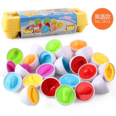 China Color Matching Eggs 12 Pcs Set Color And Shape Recognition Sorter Puzzle Bingo Game Early Learning Educational Toys Matching Set for sale