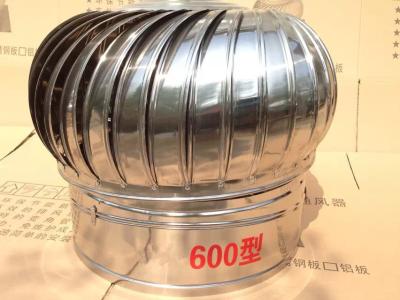 China 500mm Roof Turbo Fan Without Power for sale