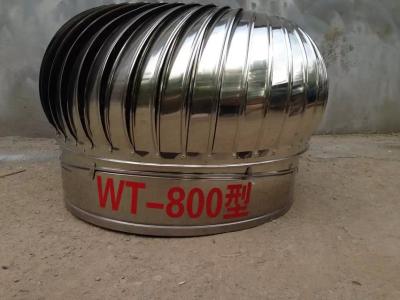 China 800mm roof turbo ventilator for workshop stainless steel for sale