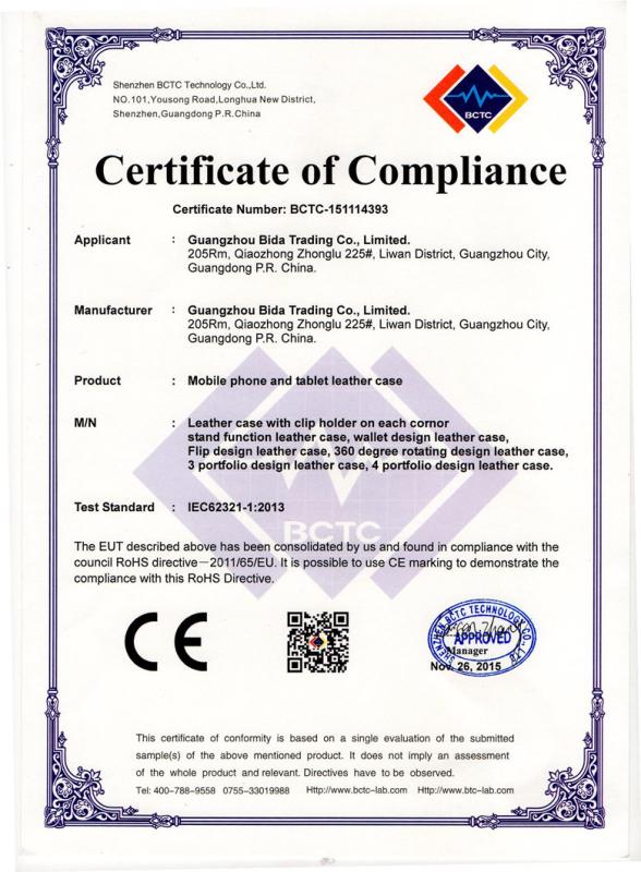 CE - Guangzhou Bida Trading Co., Ltd.