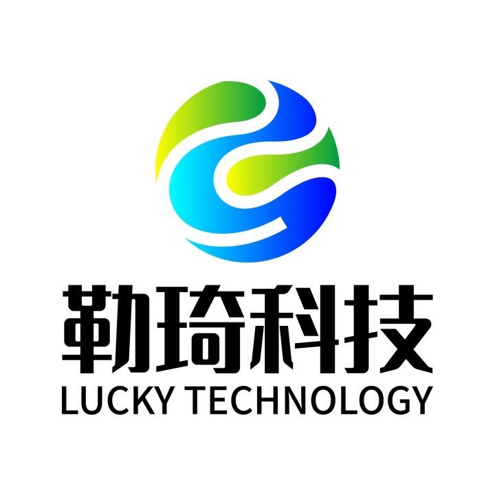 Verified China supplier - Foshan Leqi Technology Co., Ltd.