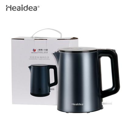 China 360 Heaidea 0.8L Degree Base Kettle Home Appliance Electric Electric Kettle Rotating Plastic Water Hervidor for sale