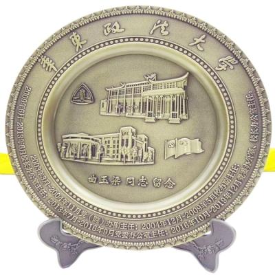 China Custom Label Logo Souvenir Commemorative Metal Plate From Europe Factory Supply for sale