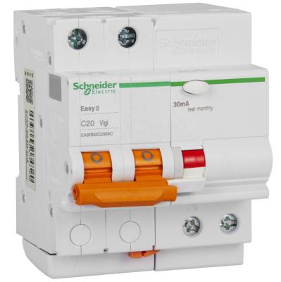 China The final level of protection SCHNEIDER  contactor for sale