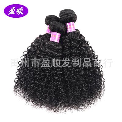 China Silky Straight Wave Cheap 100 Hair Raw Indian Hair Extension Bundle,Remy Natural Hair Extension,Seller Raw Unprocessed Virgin Hair Indian Hair for sale