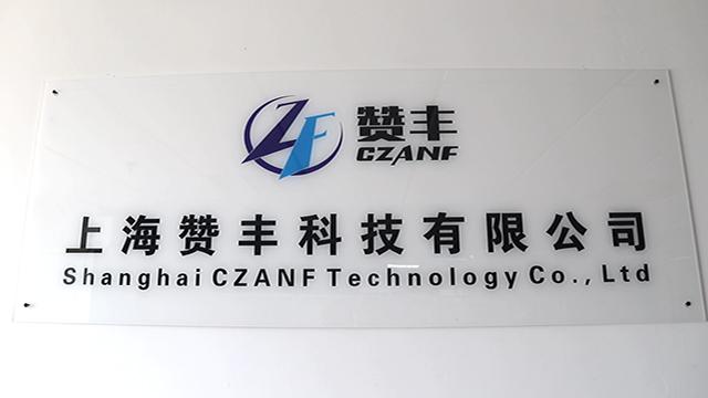 Verified China supplier - Shanghai Czanf Technology Co., Ltd.