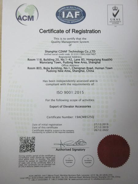 ISO9001 - Shanghai Czanf Technology Co., Ltd.