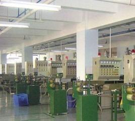 Verified China supplier - Yueqing Hrya Electric Technology Co., Ltd.