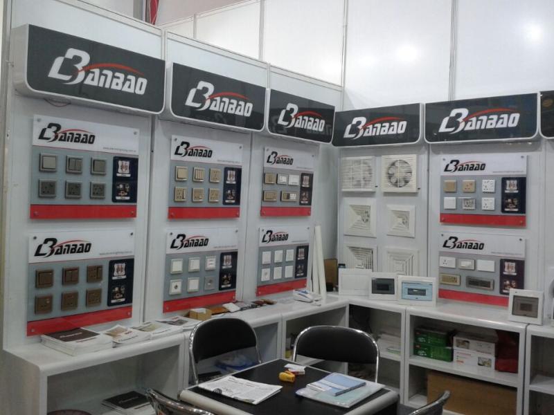 Verified China supplier - Foshan City Shunde Zhongmei Lighting Electric Appliance Co., Ltd.