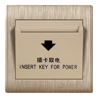 China Power BRASS Hotel Electric Card Switch Key Card Panel Color Wall Switch for sale