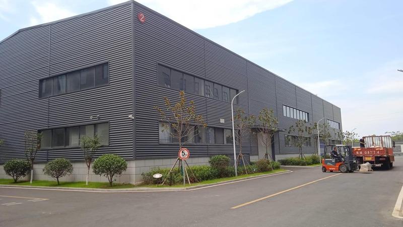 Verified China supplier - Anhui Forever Packaging Technology Co., Ltd.