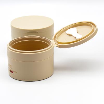 China Fashionable plastic jar for cleansing balm jar with spoon on cap and sleeping jar cream shake top cap for sale