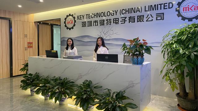 China Key Technology ( China ) Limited