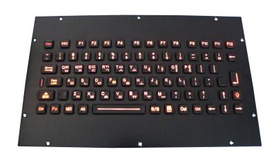 China Durable Vandal resistant black panel mount keyboard integrated with Fn Keys for sale