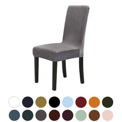 China Amazon Decoration Living Room Durable Hot Selling Pure Color Chair Velvet Short Chair Cover for sale