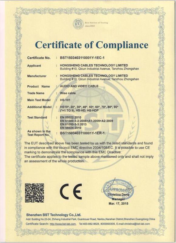 CE - Hongsheng (Zhongshan) Cables Technology Limited