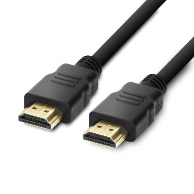 China Gold-plated 4K multimedia HDMI cable with Ethernet and 3D support for connection to monitors and TVs for sale