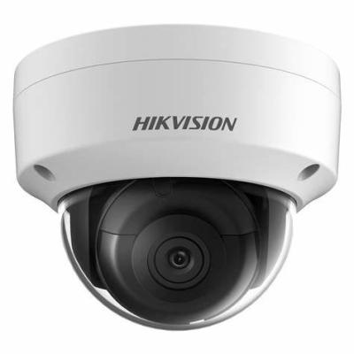 China Human Motion Tracking High Quality HK DS 2CD 3 1 2 3G0 I ( 2 MP IR Fixed Dome Network Camera for sale