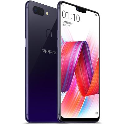 China China wholesale used smartphones for Oppo R15 6+128GB used cellphones opened 6.28inch used cellphones for sale